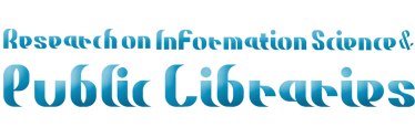 Research on Information Science and Public Libraries